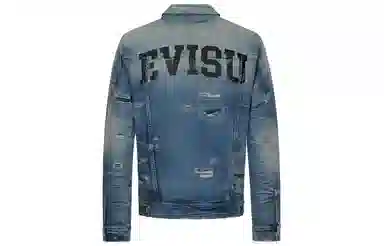 EVISU