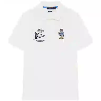 Teenie Weenie Men Polo