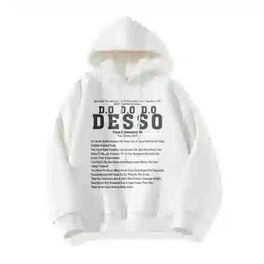 DESSO logo