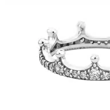 Pandora Magic Crown Ring