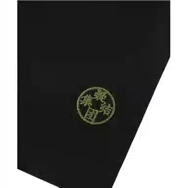 CLOTTEE by CLOT T