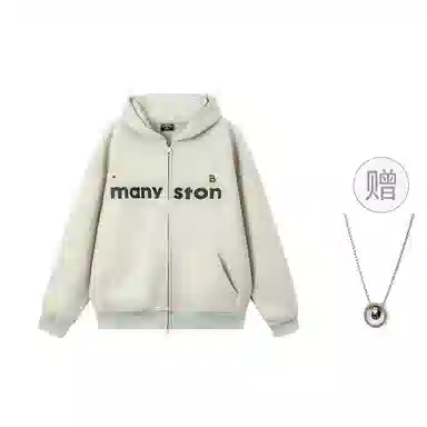MANYSTON