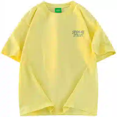 Sesame Street T-Shirt