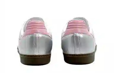 adidas originals SAMBA OG