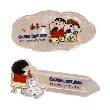 Crayon Shinchan BB