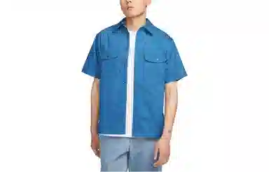 Nike SB Tanglin Industrial Blue