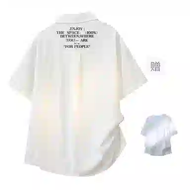 FAX FOR FMACM x For People