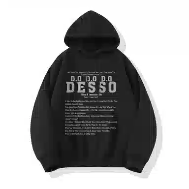 DESSO logo
