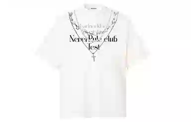 NEVER RULE vintageinsT