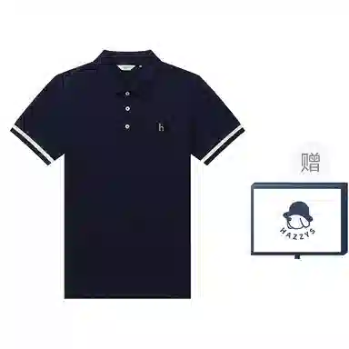 HAZZYS Polo