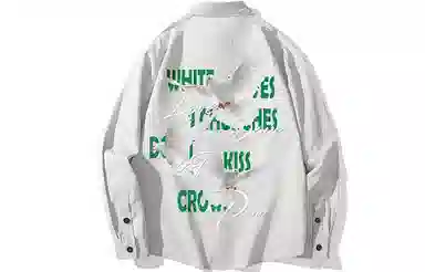 Kimura Sansha Peace Dove Shirt