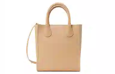 Chloe Joyce Logo Tote