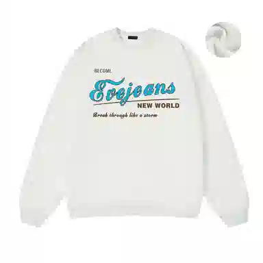 EVE Jeans
