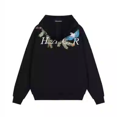 HARSH AND CRUEL Hoodie