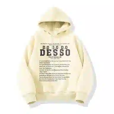 DESSO logo