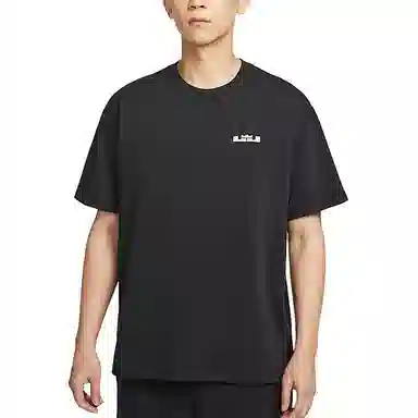 Nike LeBron T