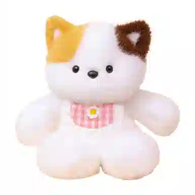 Brangdy 45cm