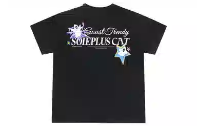 SOIEPLUS logoVT