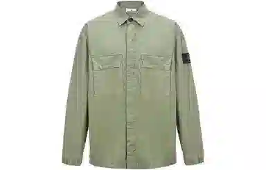 Stone Island SS23 Sage Green Jacket