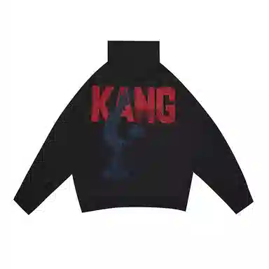 Kang's wonderland