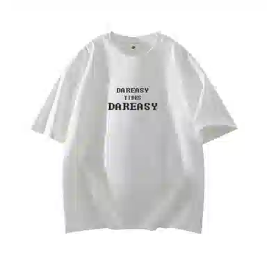 DAREASY T