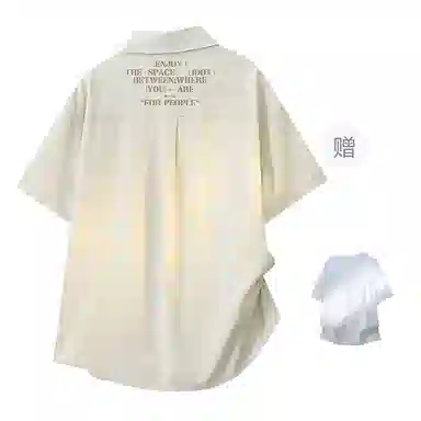 FAX FOR FMACM x For People