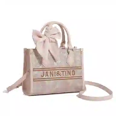 JANITINO PU