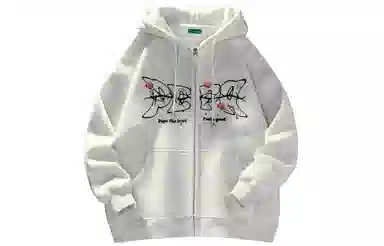 Pepe the Frog Hoodie