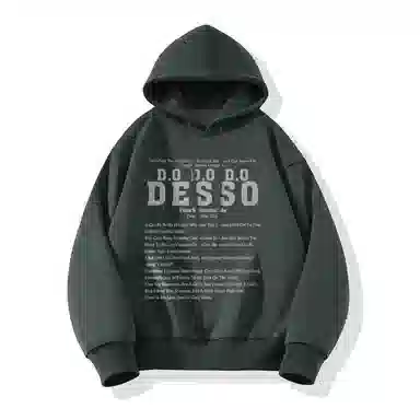 DESSO logo