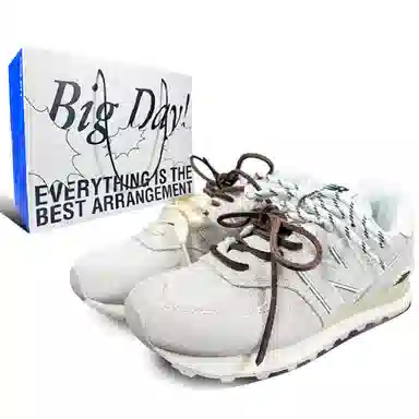 New Balance 574 Frost Brown