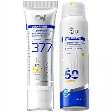 DR.HAGISENL SPF50+PA++