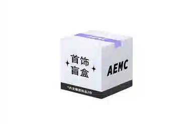 AEMC