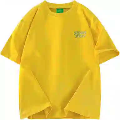 Sesame Street T-Shirt