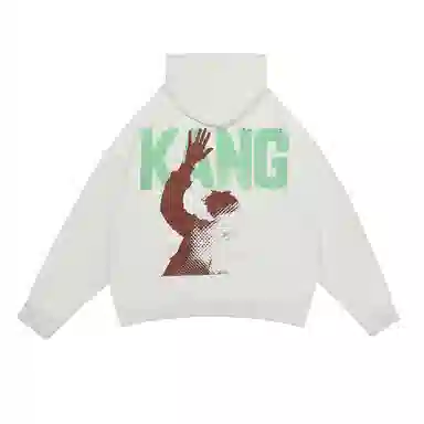 Kang's wonderland