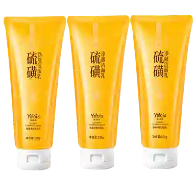 YALOIS 100g