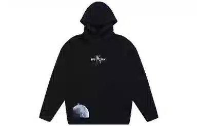 Burton Process Hiweight