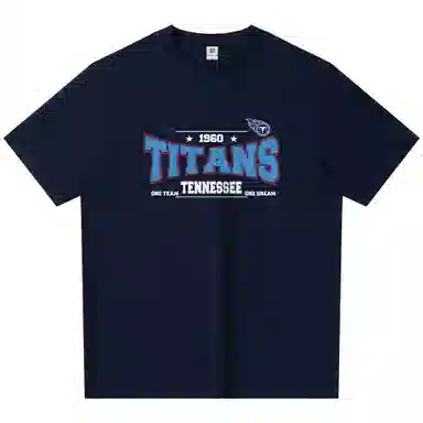 NFL T
