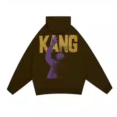 Kang's wonderland