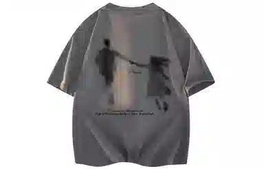 magmode LogoT