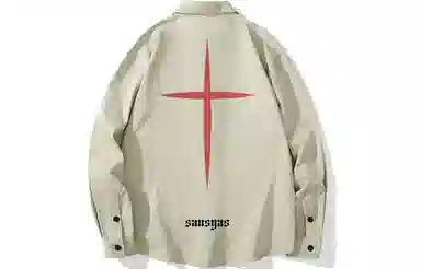 Kimura Sansha Cross Letter Print Shirt