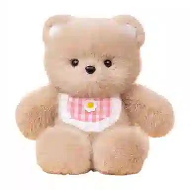 Brangdy 45cm