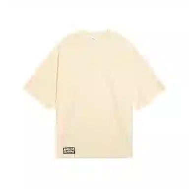 PUMA CLASSICSSelect HAUS T -87