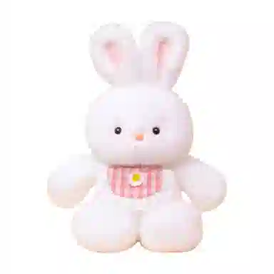 Brangdy 45cm