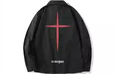 Kimura Sansha Cross Letter Print Shirt