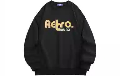 RETRO munz