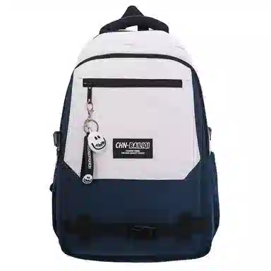 醇龙 百搭撞色旅游减负轻便 尼龙 双肩包 男女同款情侣款 多色