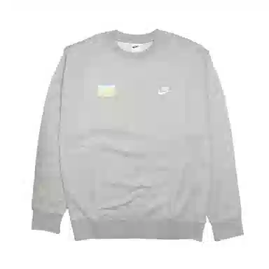 Nike Sportswear Club