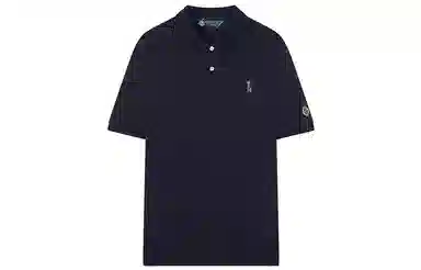 Teenie Weenie Men Polo