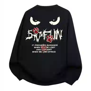 7 SEVFUN insLogooversize