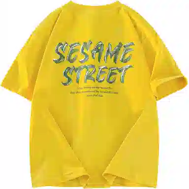 Sesame Street T-Shirt